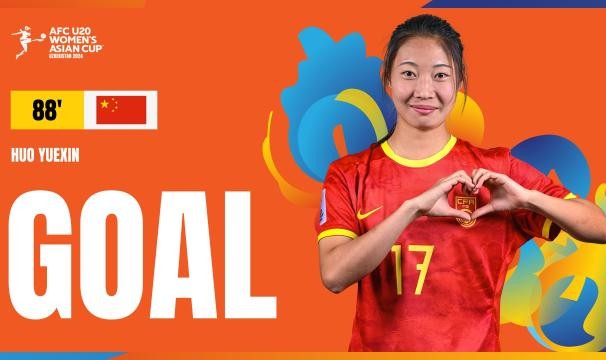 【U20女足亚洲杯】霍悦欣超远吊射 中国1比1朝鲜