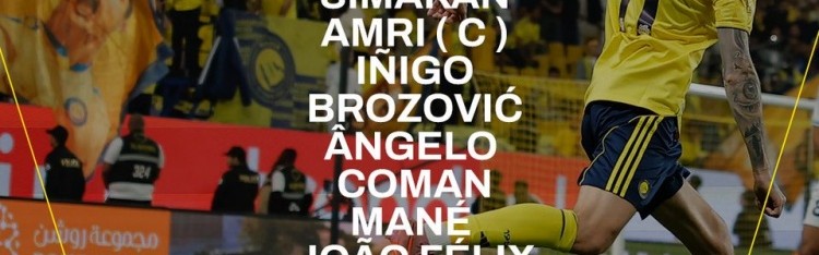 kaiyun-C罗缺阵！胜利VS新未来城体育首发：马内、科曼、菲利克斯出战