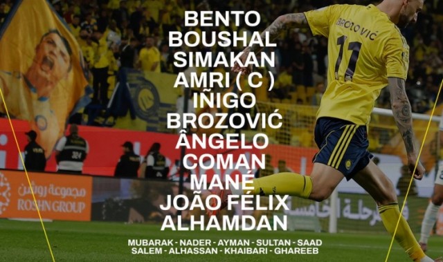 kaiyun-C罗缺阵！胜利VS新未来城体育首发：马内、科曼、菲利克斯出战