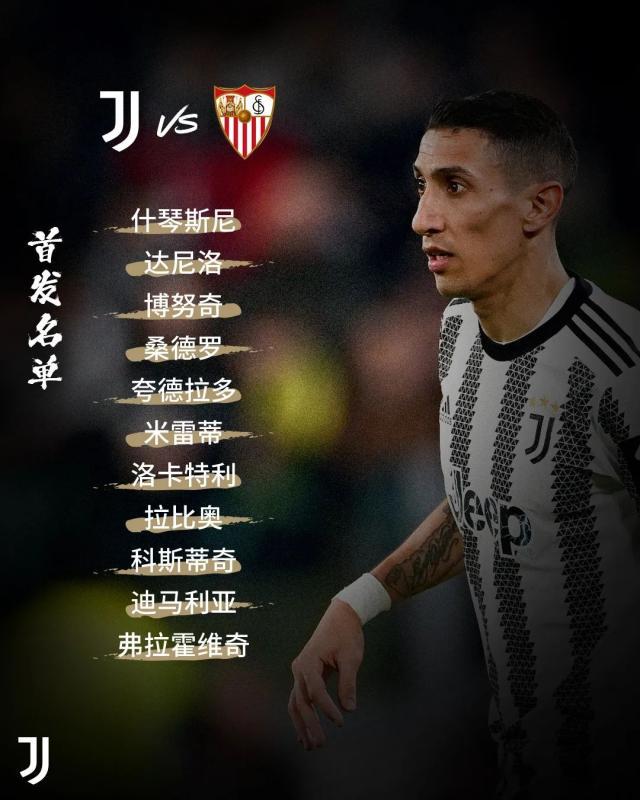 1683843630939011267.jpeg 640 (1).jpeg